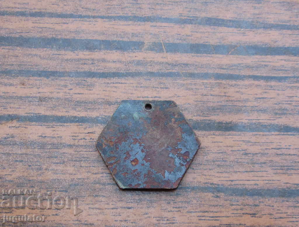 authentic old bronze medal swastika badge - 5