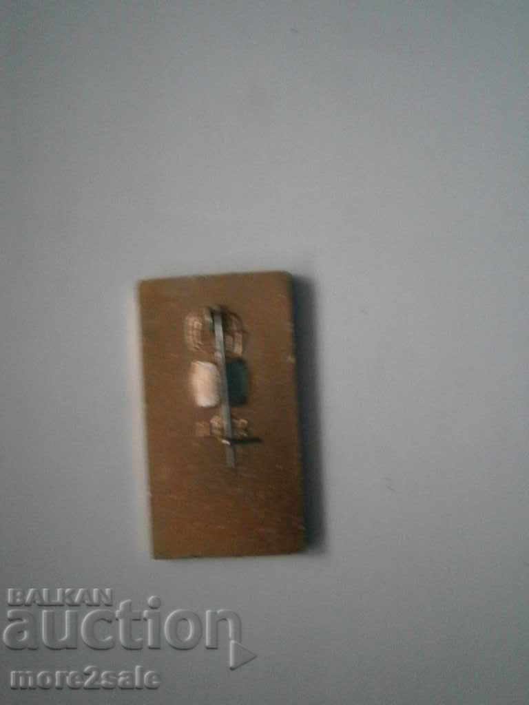 BADGE MOSCOW 1980 OLYMPICS with price 0.70 BGN | € 0.36 BADGE MOSCOW 1980 OLYMPICS with price 0.70 BGN | € 0.36