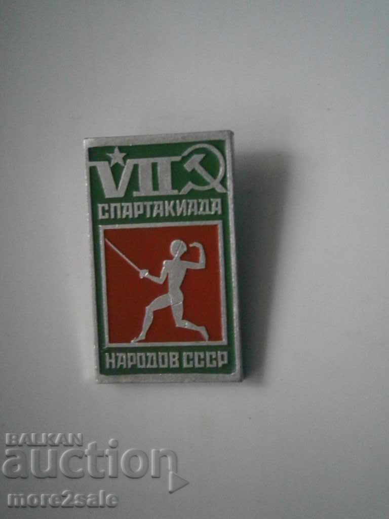 BADGE VII SPARCIADE OF THE USSR / 2