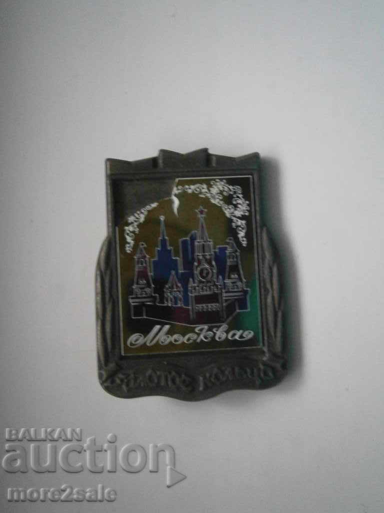 MOSCOW BADGE - GOLDEN RING