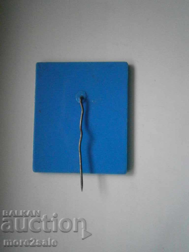 BADGE POLAND 1976 with price 1.00 BGN | € 0.51