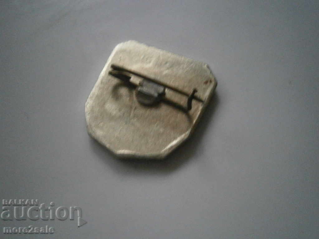 BADGE - RILA MONASTERY - RILA KLOSTER with price 3.00 BGN | € 1.53