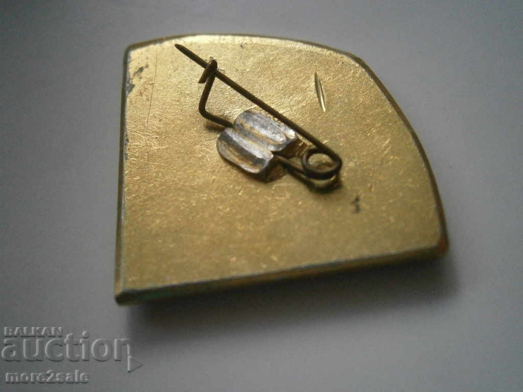 BTS BADGE - VRATSA - LEDENIKA CAVE with price 1.00 BGN | € 0.51 BTS BADGE - VRATSA - LEDENIKA CAVE with price 1.00 BGN | € 0.51