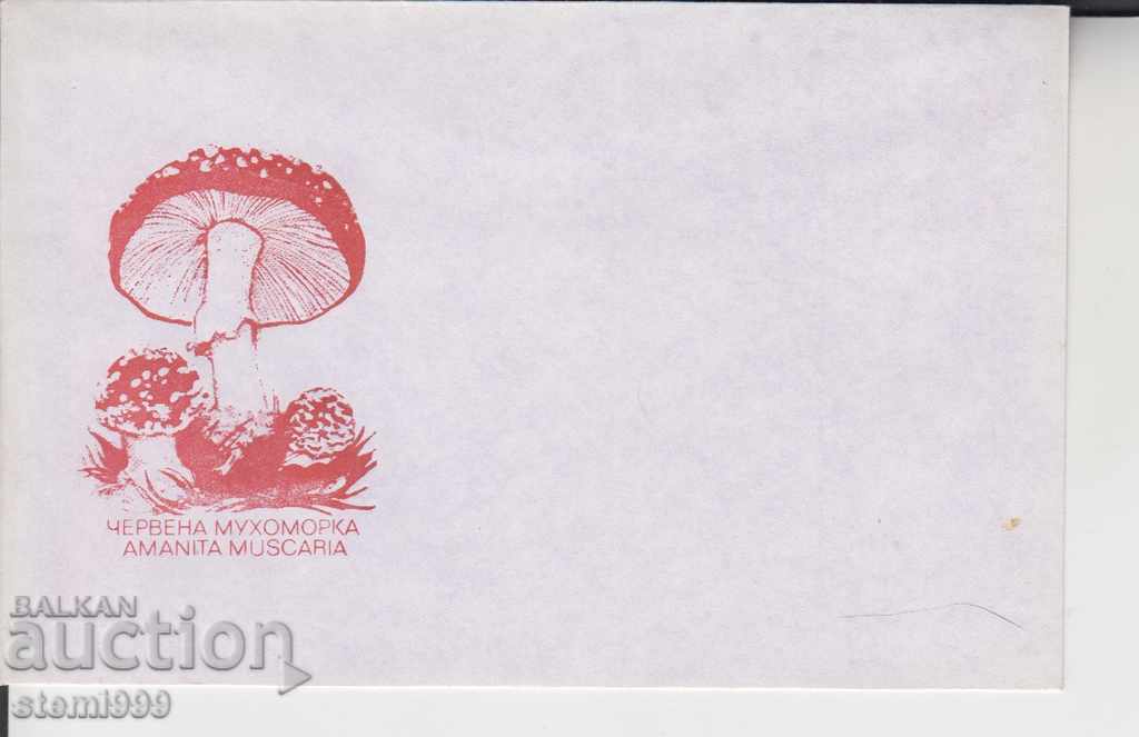 Пощенски плик  Гъби