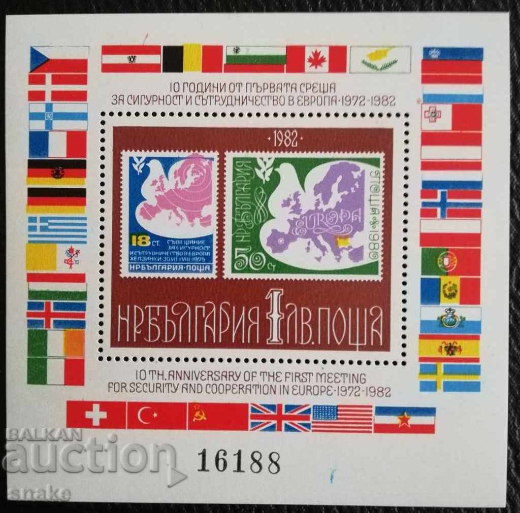 Bulgaria 1982. BK 3168 Bulgaria 1982. BK 3168