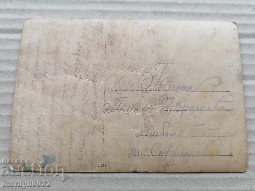 Delivery of Military Photography First World WW1 Photography