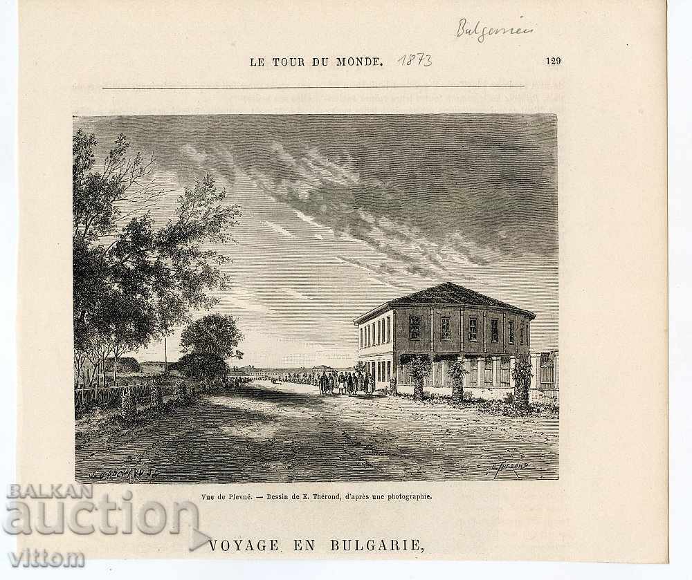 Pleven engraving 19th century view 1873