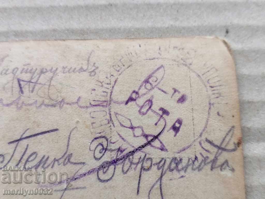 Military Photography First World WW1 Photography - 7 Military Photography First World WW1 Photography - 7