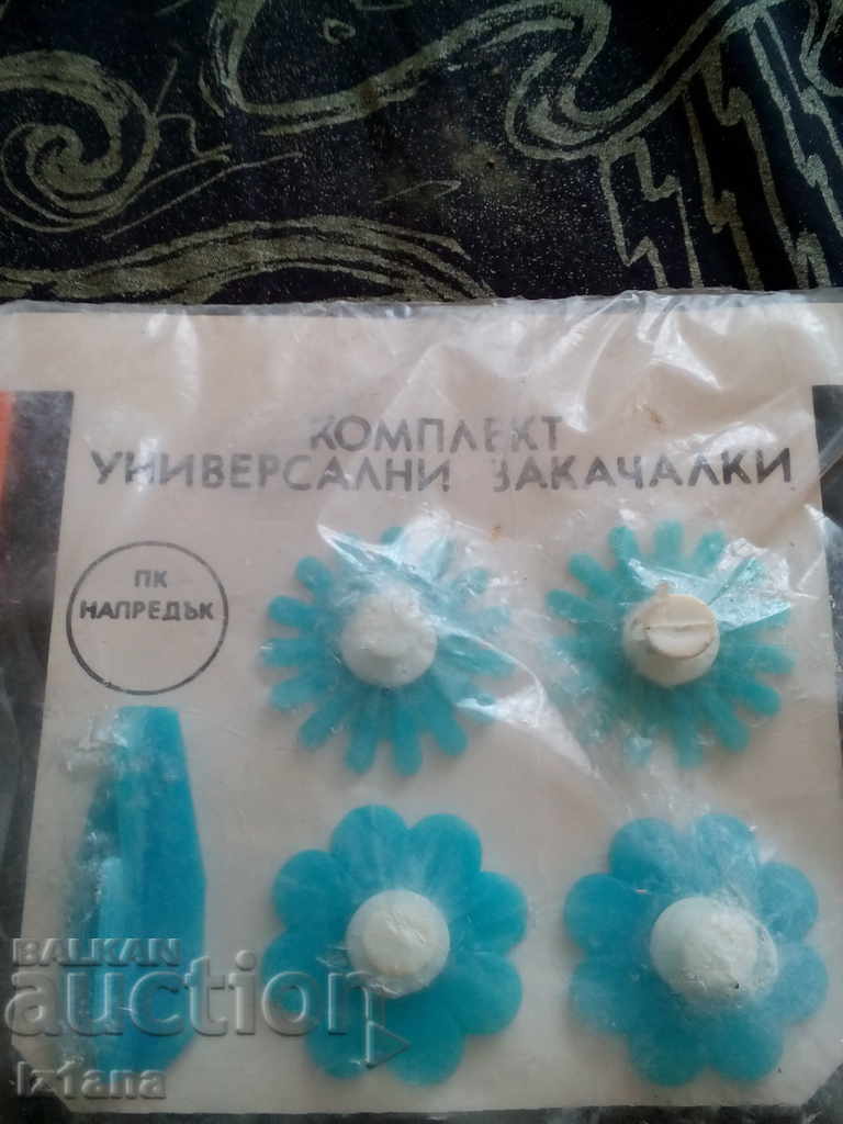 Starter set of universal hangers with price 20.00 BGN | € 10.23 Starter set of universal hangers with price 20.00 BGN | € 10.23