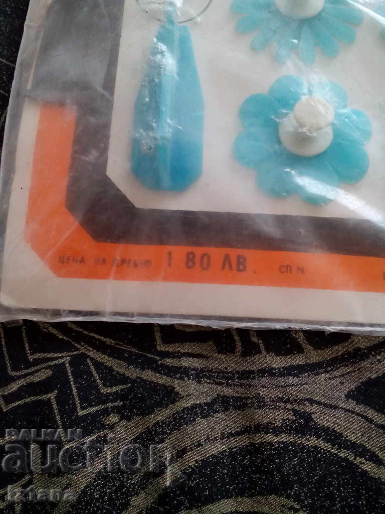 Auction Starter set of universal hangers Auction Starter set of universal hangers