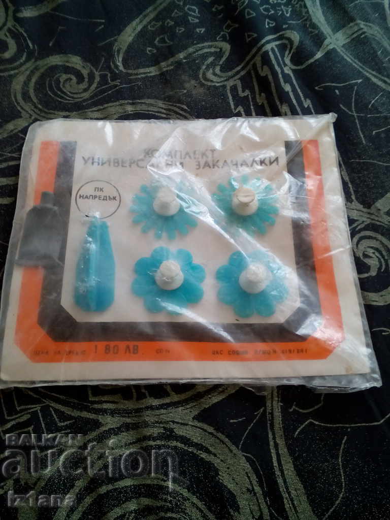 Starter set of universal hangers Starter set of universal hangers