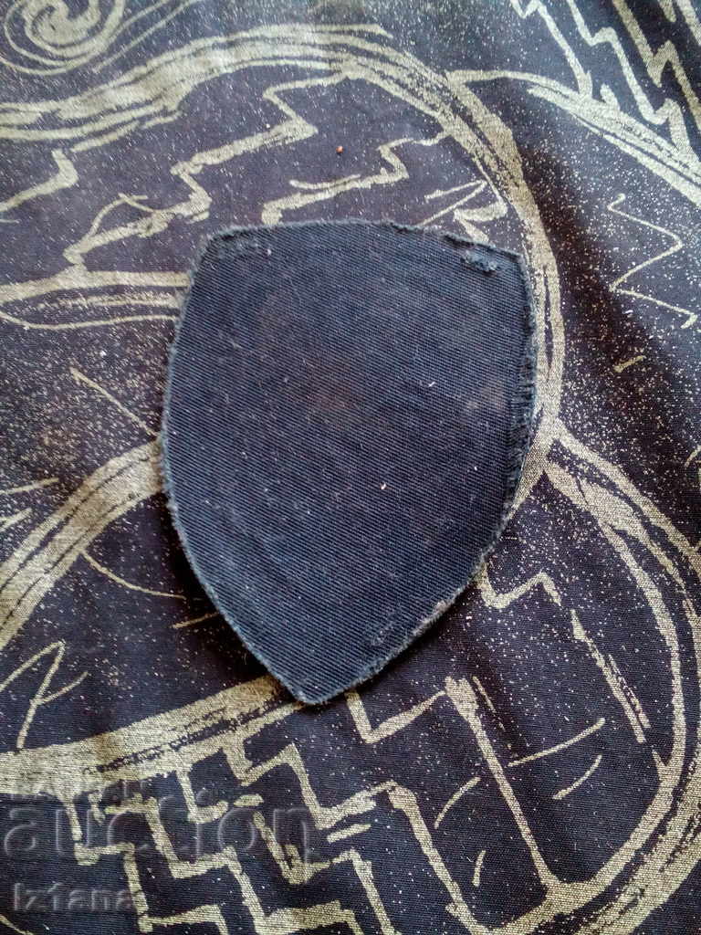 Auction Old Emblem of BNA Auction Old Emblem of BNA