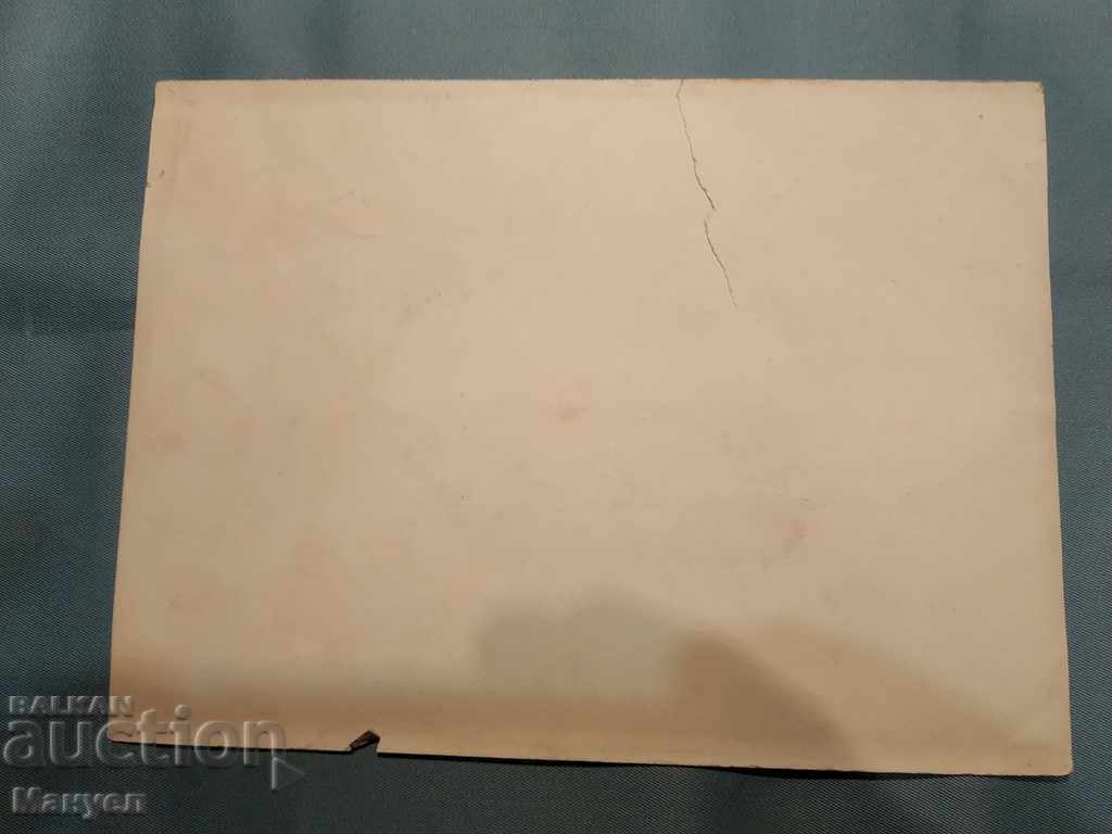 I am selling a big old photo, a rare photo of Plovdiv. with price 80.00 BGN | € 40.90 I am selling a big old photo, a rare photo of Plovdiv. with price 80.00 BGN | € 40.90