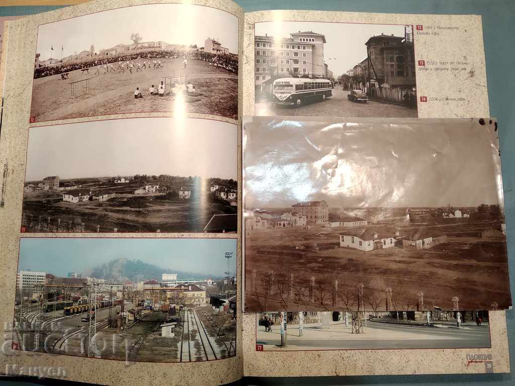 Delivery of I am selling a big old photo, a rare photo of Plovdiv. Delivery of I am selling a big old photo, a rare photo of Plovdiv.