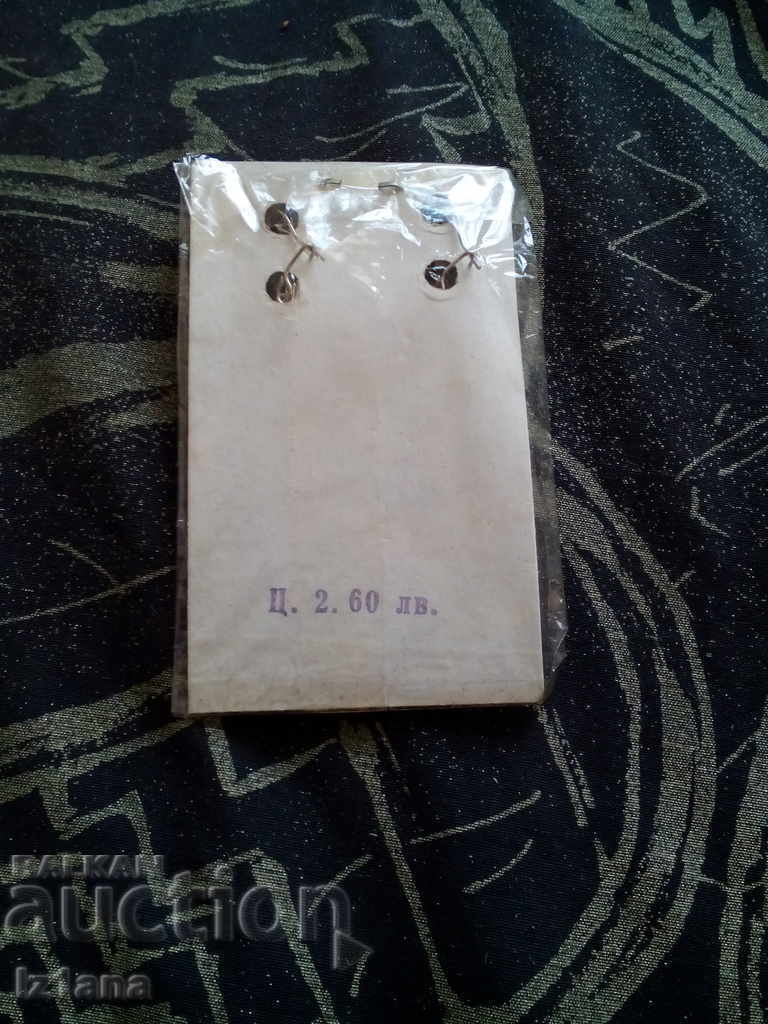 Аукцион Стари Дамски обици