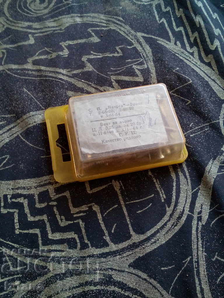 Old screw, wood screws Old screw, wood screws