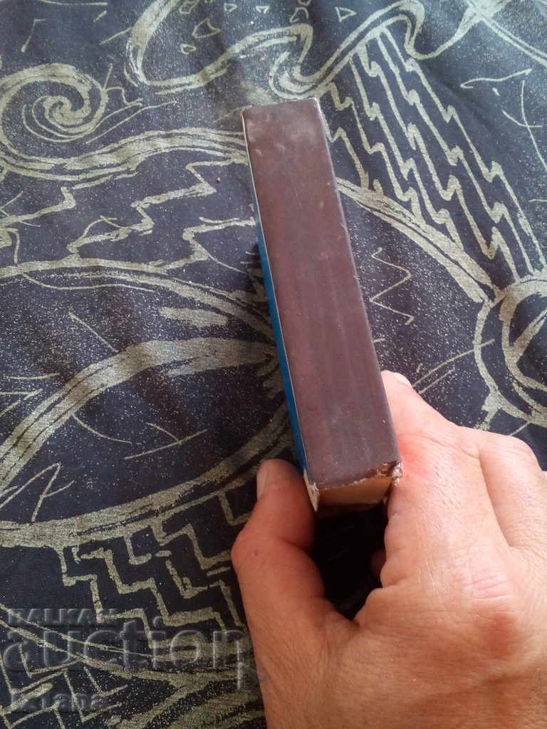 Old match, matchbox with price 7.00 BGN | € 3.58 Old match, matchbox with price 7.00 BGN | € 3.58