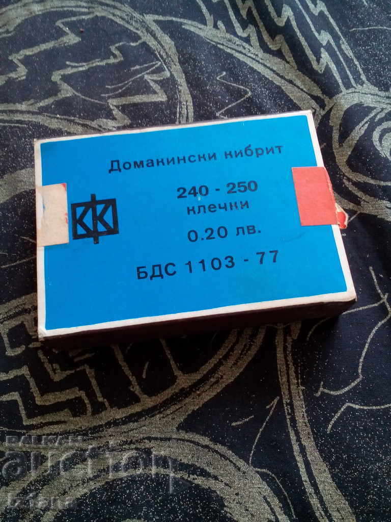 Auction Old match, matchbox Auction Old match, matchbox