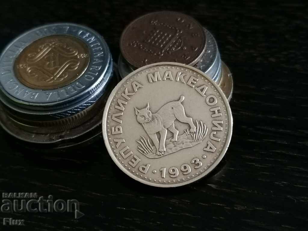 Coin - Macedonia - 5 denars 1993 with price 1.35 BGN | € 0.69