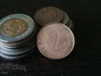 Монета - Словения - 2 толара | 2001г.