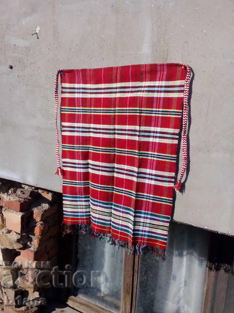 Auction  Antique apron