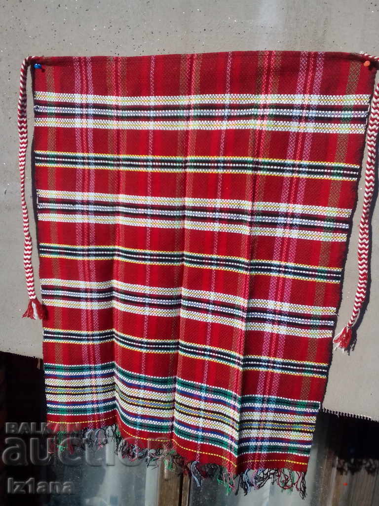 Delivery of Antique apron