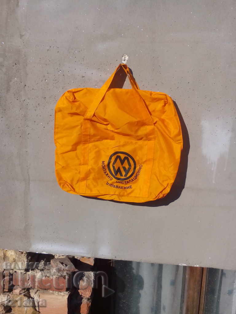 Geantă veche Montaj Instalație Control