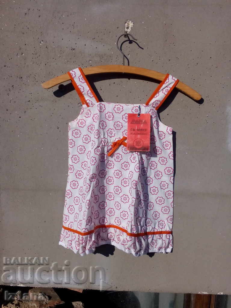 Rochie veche de copil cu preț 18.00 BGN | € 9.20