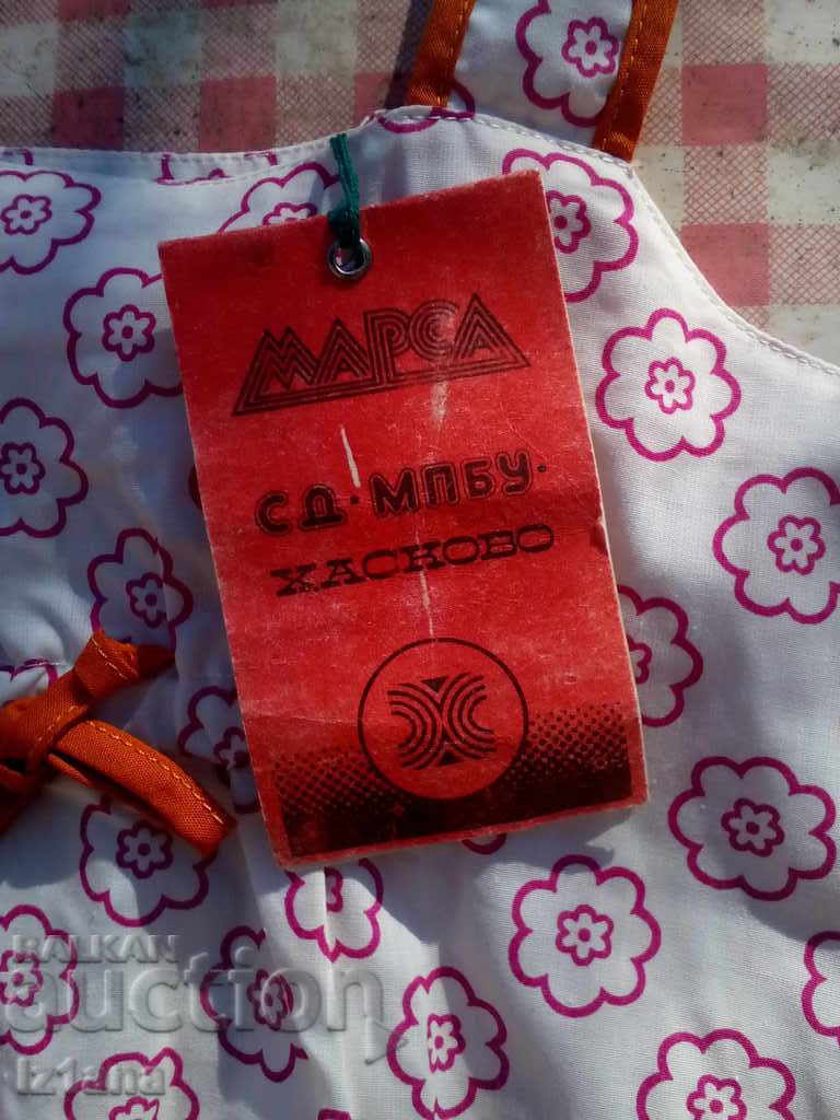 Livrarea Rochie veche de copil