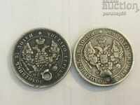 Rusia 25 copeici 1838 și 1848 argint (L.64)