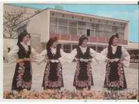 Card Bulgaria Botevgrad Center 1 *
