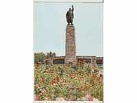 Card Bulgaria Monumentul Antonovo celor căzuți *