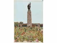 Card Bulgaria Antonovo Monument to the fallen 1*