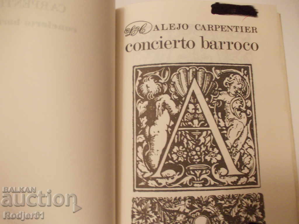 Auction books - Concierto barroco Alejo Carpentier Auction books - Concierto barroco Alejo Carpentier