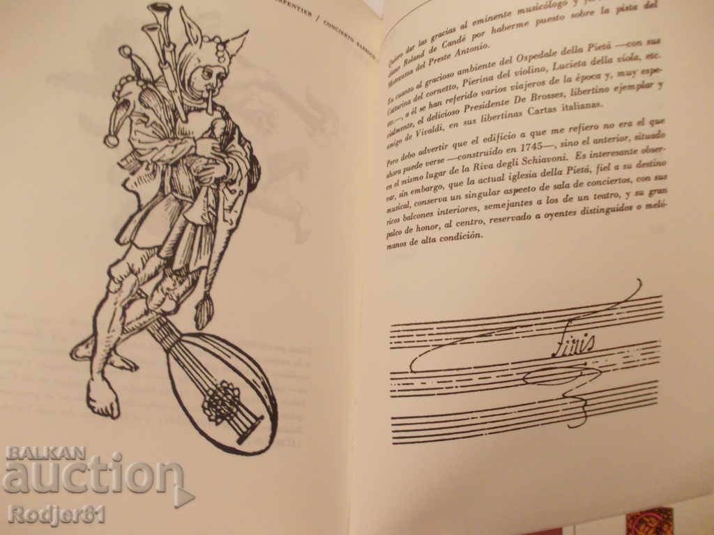 books - Concierto barroco Alejo Carpentier - 5 books - Concierto barroco Alejo Carpentier - 5