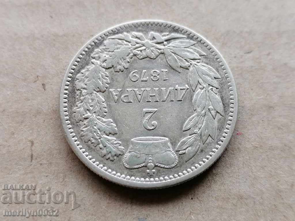 Auction Coin 2 dinars 1879 Kingdom of Serbia silver Auction Coin 2 dinars 1879 Kingdom of Serbia silver