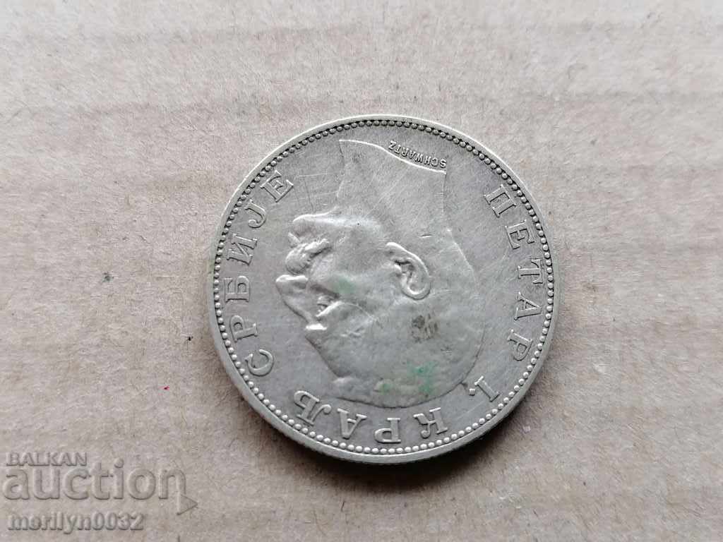Coin 2 dinars 1904 Kingdom of Serbia silver - 6