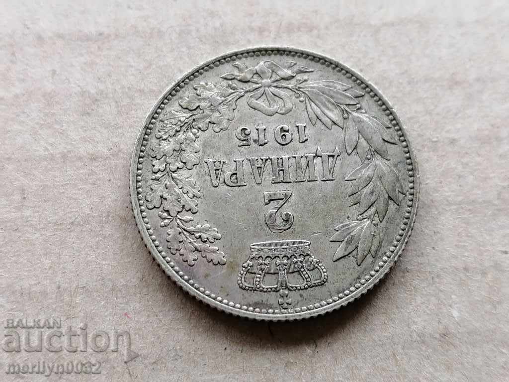 Auction Coin 2 dinars 1915 Kingdom of Serbia silver Auction Coin 2 dinars 1915 Kingdom of Serbia silver