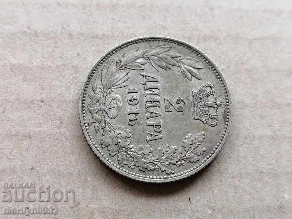 Delivery of Coin 2 dinars 1915 Kingdom of Serbia silver Delivery of Coin 2 dinars 1915 Kingdom of Serbia silver