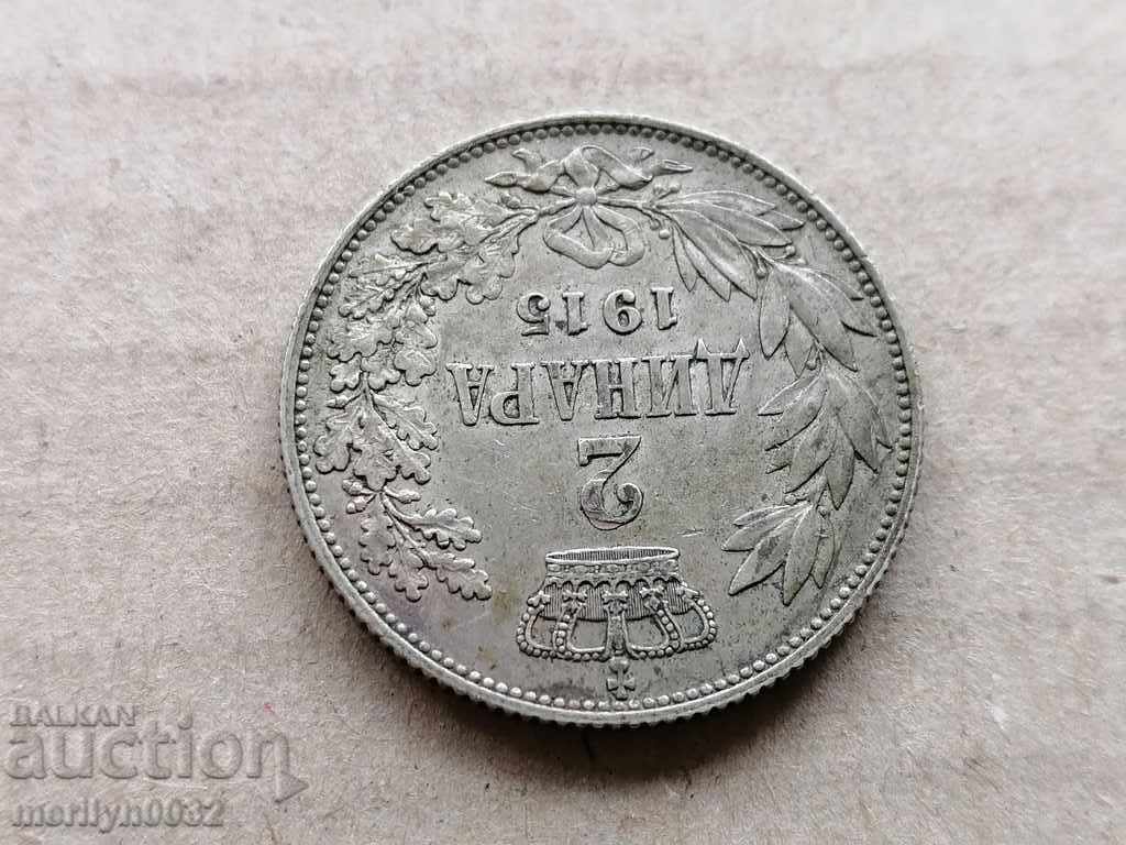 Coin 2 dinars 1915 Kingdom of Serbia silver - 7 Coin 2 dinars 1915 Kingdom of Serbia silver - 7