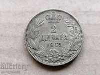 Монета 2 динара 1915 год Кралство Сърбия сребро