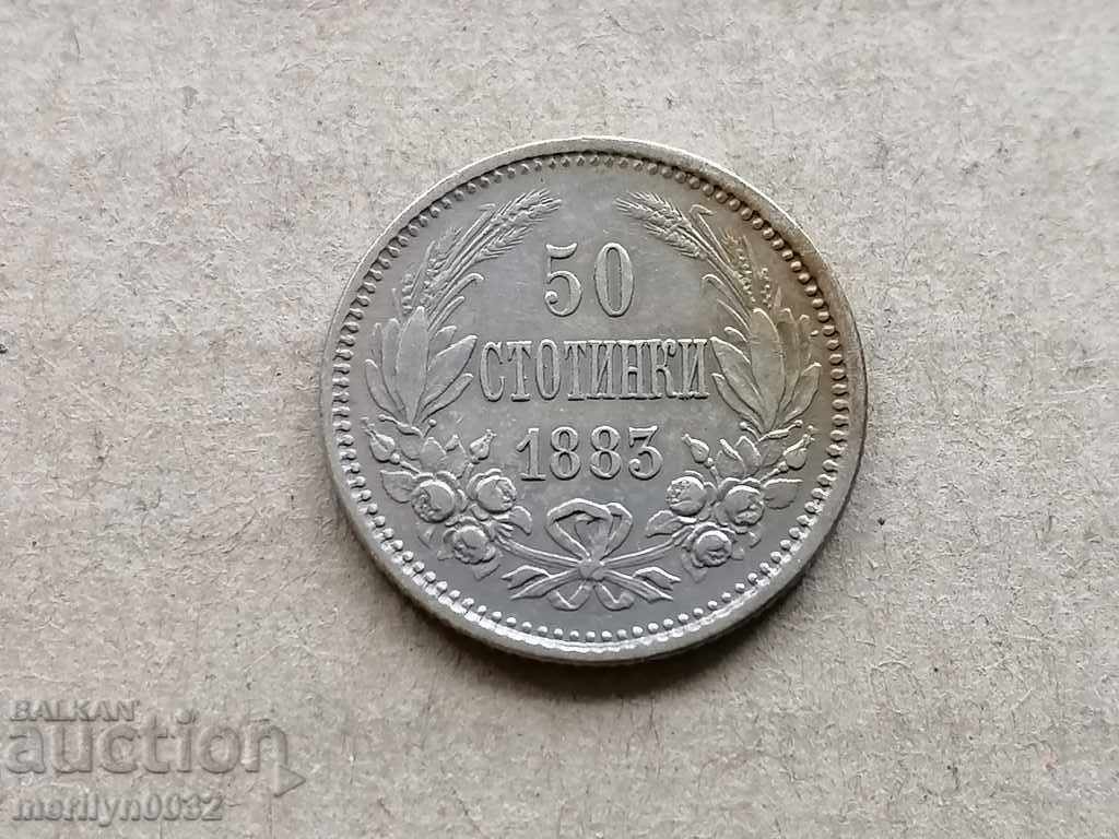 Сребърни 50 стотинки 1883 година сребро монета