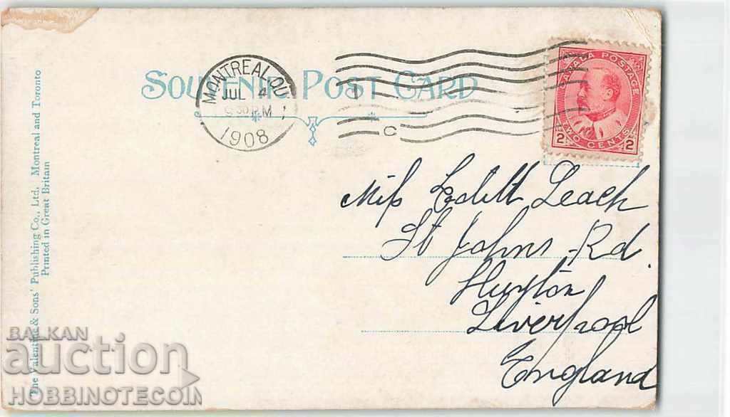 TRAVEL CARD MONTREAL PORT OF KOBARI 1908 CANADA with price 9.99 BGN | € 5.11 TRAVEL CARD MONTREAL PORT OF KOBARI 1908 CANADA with price 9.99 BGN | € 5.11