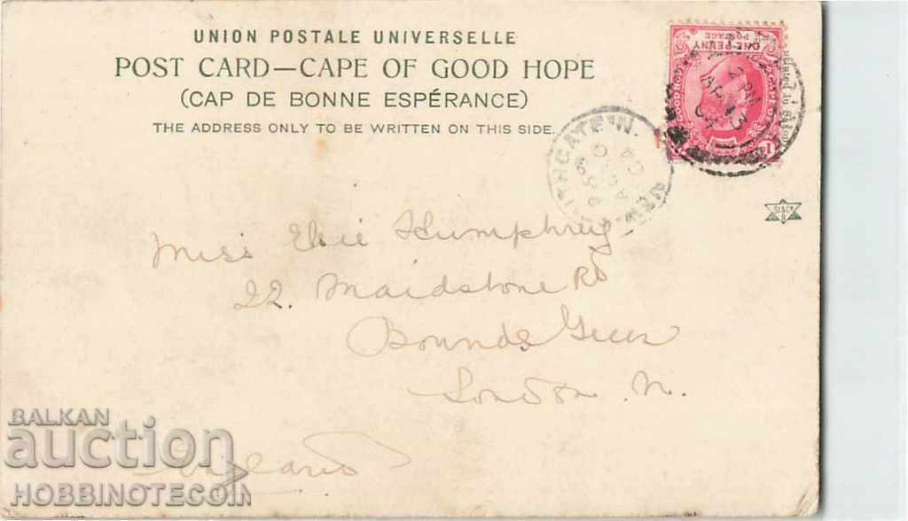 CARTE POȘTALĂ CIRCULATĂ CAPE TOWN - 1913 AFRICA DE SUD cu preț € 3.99 | 7.80 BGN