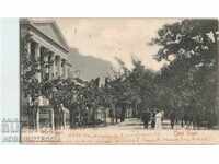 POSTCARD SENT CAPE TOWN - 1913 SOUTH AFRICA - SOUTH AFRICA