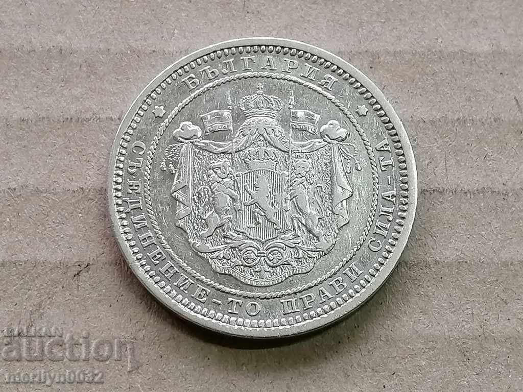 Coin BGN 2 1882 Principality of Bulgaria silver with price 169.00 BGN | € 86.41 Coin BGN 2 1882 Principality of Bulgaria silver with price 169.00 BGN | € 86.41