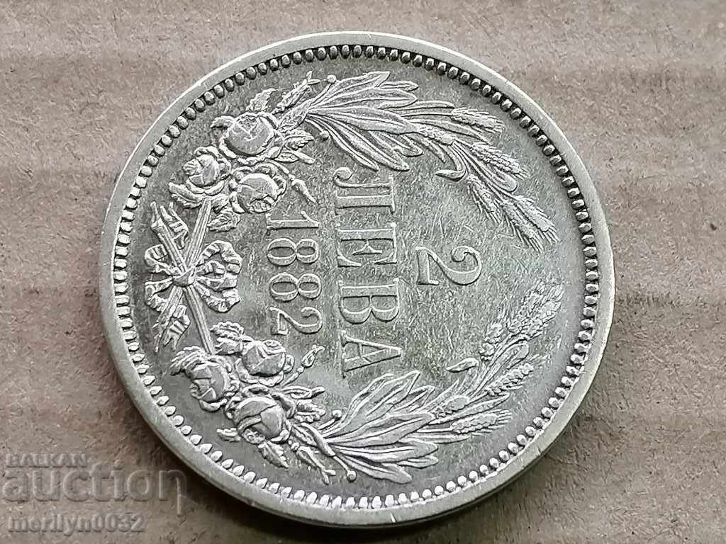 Delivery of Coin BGN 2 1882 Principality of Bulgaria silver Delivery of Coin BGN 2 1882 Principality of Bulgaria silver