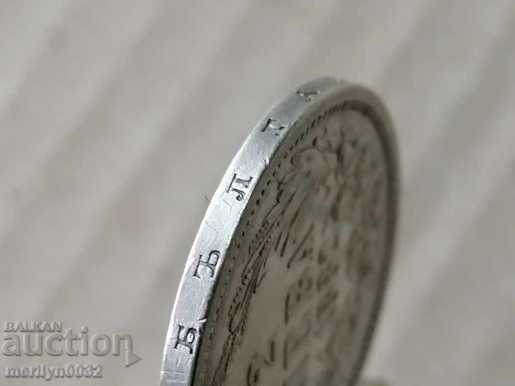 Coin BGN 2 1882 Principality of Bulgaria silver - 6 Coin BGN 2 1882 Principality of Bulgaria silver - 6