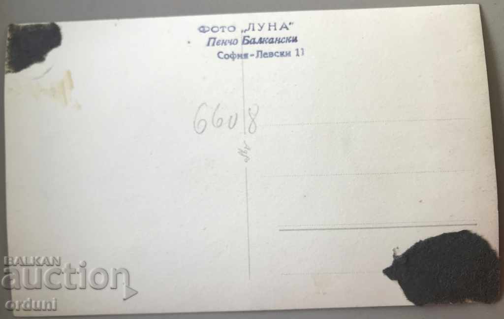 Auction 1477 Kingdom of Bulgaria senior police officer with orders and medals 1938 Auction 1477 Kingdom of Bulgaria senior police officer with orders and medals 1938