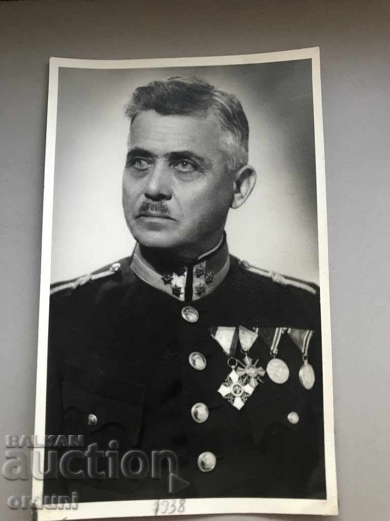1477 ανώτερος αστυνομικός του Βασιλείου της Βουλγαρίας με παραγγελίες και μετάλλια 1938